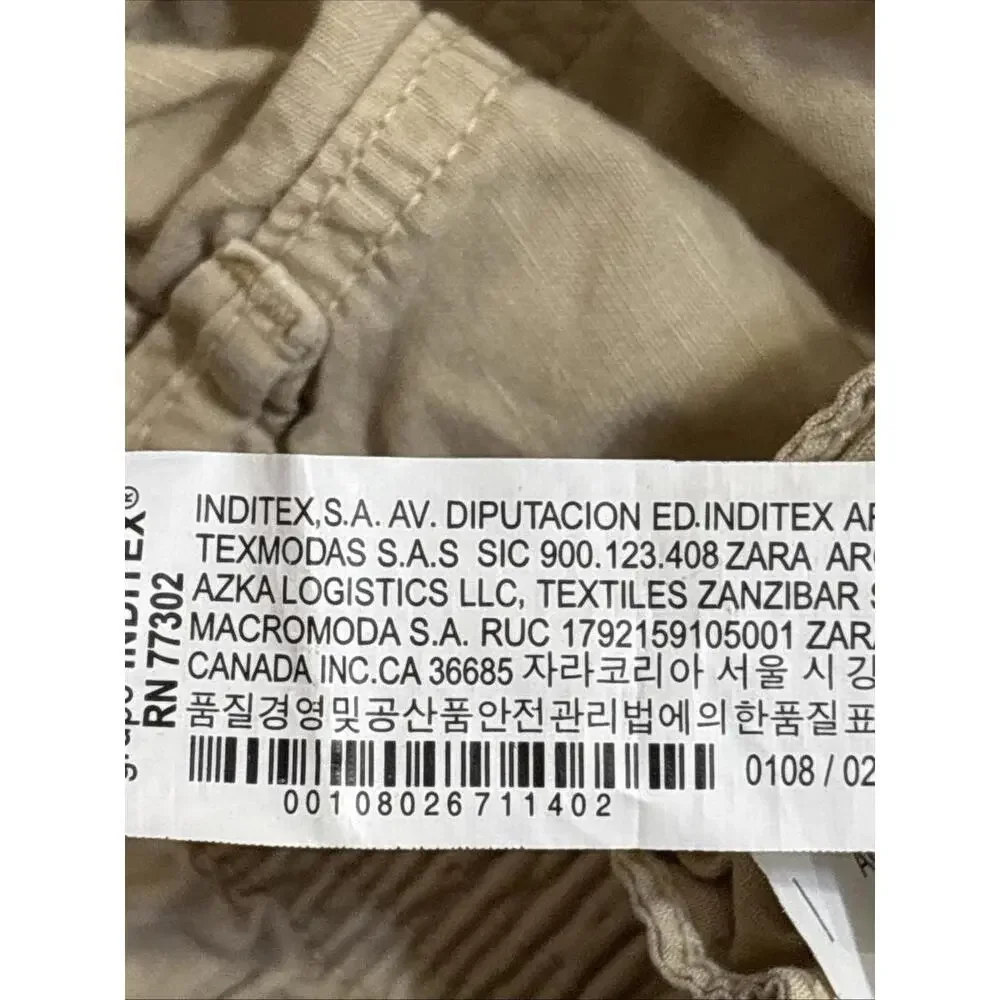 Zara Paperbag Joggers 8 Sand Square Pockets Trendy Ankle Barrel Leg Linen Blend